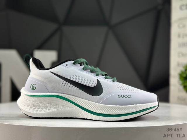 The new Nike Zoom Plus running shoe uses higher-density materials and removes t