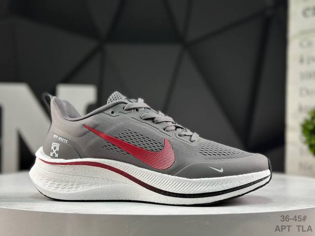 The new Nike Zoom Plus running shoe uses higher-density materials and removes t