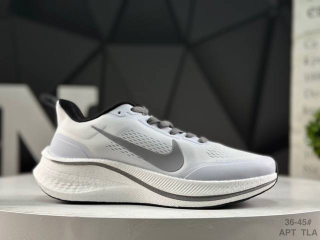 The new Nike Zoom Plus running shoe uses higher-density materials and removes t