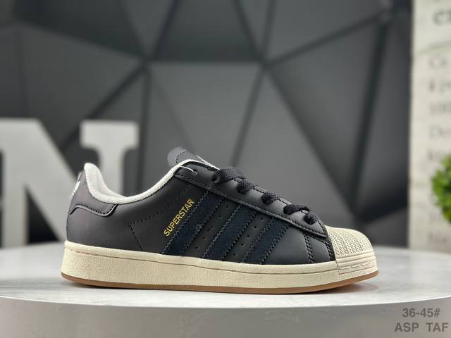 Adidas Originals Superstar II Shell Toe features a new top-grain leather patchw