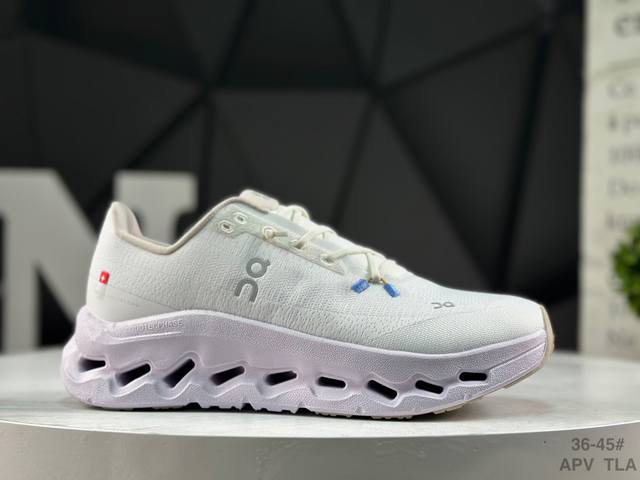 On Cloudtilt Lightweight Sports and Casual Shoes! Very comfortable, soft sole wi