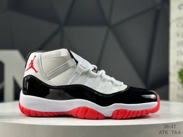 Air Jordan 11 Retro