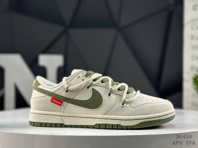 Nike SB Dunk Low - Highly Recommended Original Factory Product. Made with origi