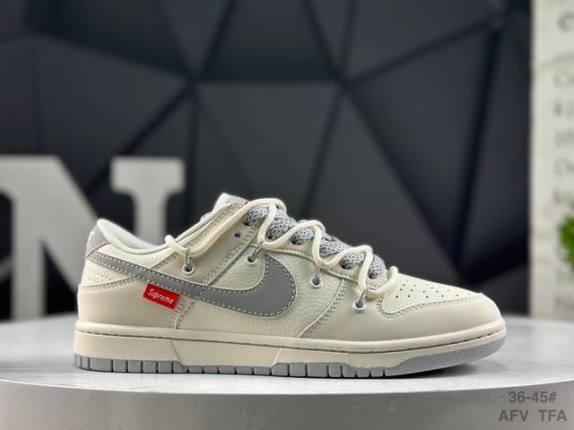 Nike SB Dunk Low - Highly Recommended Original Factory Product. Made with origi
