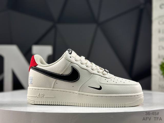 Nike Air Force 1 '07 Low, a low-top athletic and casual shoe. Features a comple
