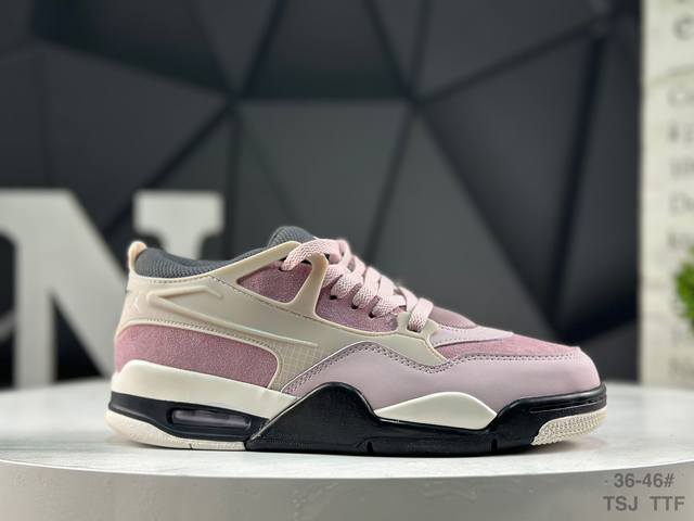 Nike Air Jordan 4 RM, genuine Air Jordan AJ4, original last, original cardboard