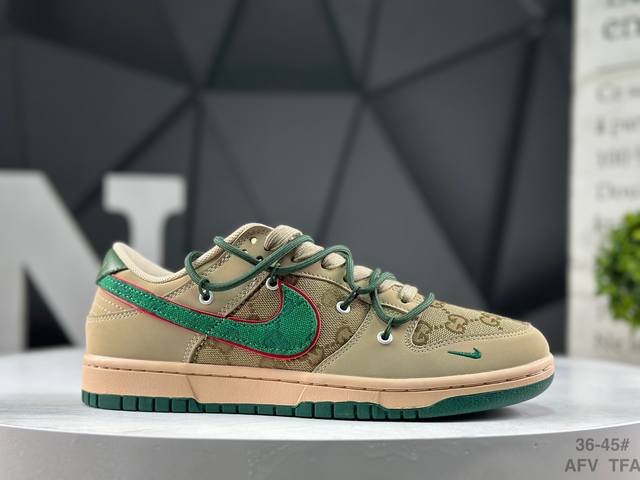 Nike SB Dunk Low - Highly Recommended Original Factory Product. Made with origi
