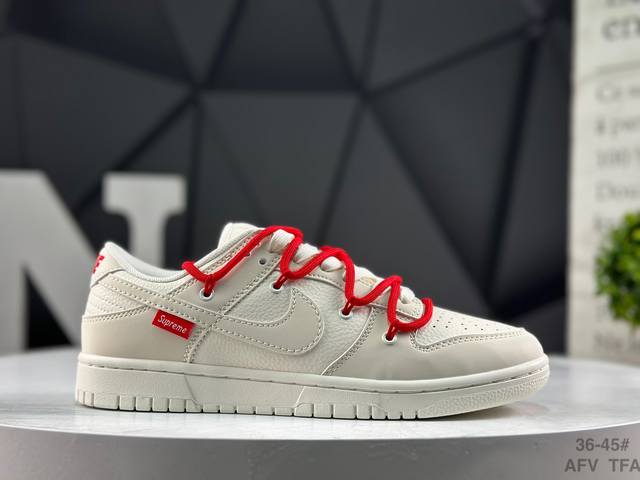 Nike SB Dunk Low - Highly Recommended Original Factory Product. Made with origi