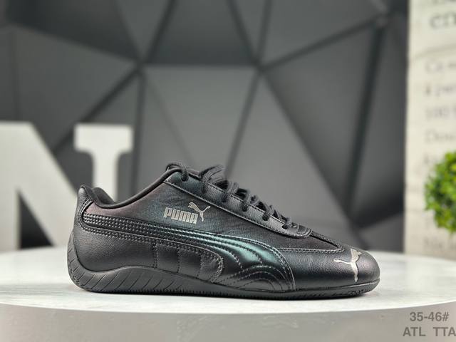 Puma Speedcat Comfortable and Soft Thin-Soled Low-Top Casual Shoes Unisex Black