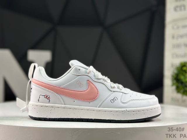 Nike Court Vision Low - A Versatile Item Looking at these white sneakers from t