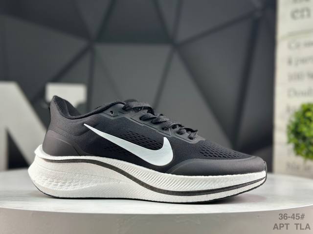 Nike Zoom Jacquard Lightweight Breathable Casual Running Shoes Product Code: Lj