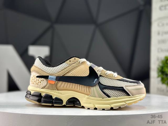 Nike Zoom Vomero 5 Running Shoes (Casual Training Shoes). The Nike Zoom Vomero