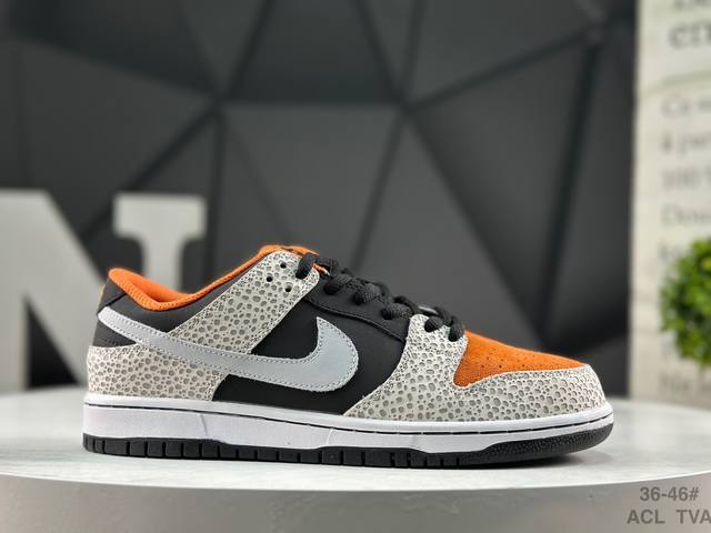 Nike Dunk Low Low-Top Casual Sneakers Fz1233 001 #The shoes feature a simple de