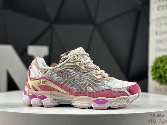 Asics Gel-Nyc. Asics breathable mesh upper with some synthetic leather sections,