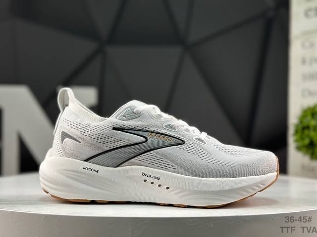 Brooks Glycerin 22 Running Shoes Men's Cushioned Marathon Nitrogen Running Shoe