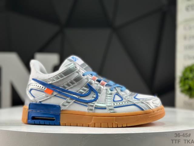 Nike Air Rubber Dunk "University Blue" 2.0 Rubber Dunk Series Leather Frame Low
