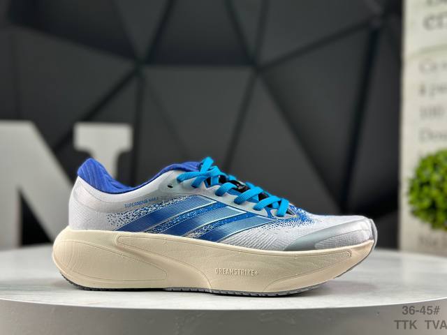 Adidas Supernova Rise 3 Comfortable, Slip-Resistant, Wear-Resistant Low-Top Casu