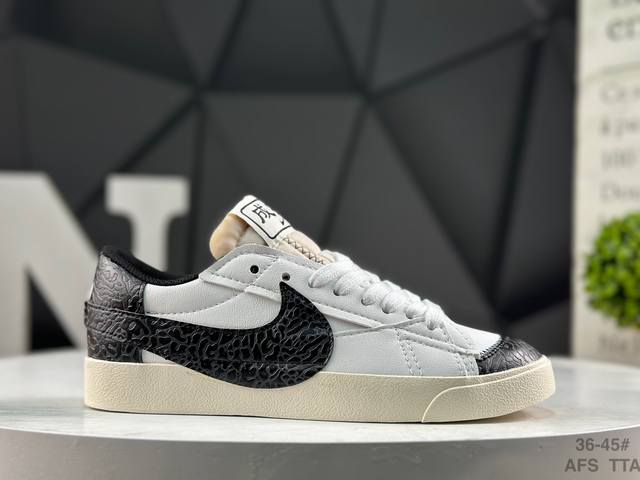 Nike Blazer Low '77 Jumbo Year of the Horse Limited Edition A brand new and upg