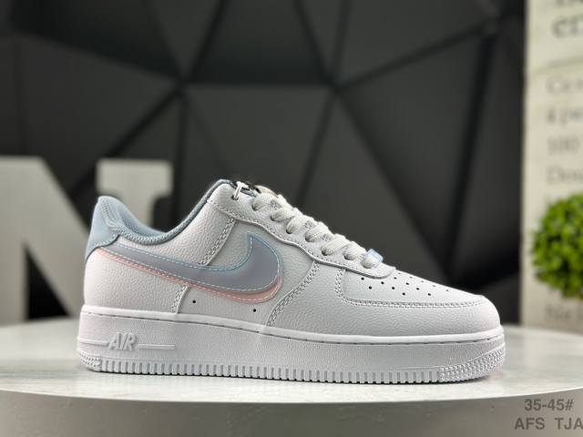 Nike Air Force 1 '07 Low, low-top athletic and casual shoes. Features a complex