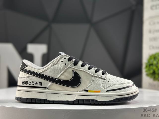 Special Offer Nike SB Dunk Low High-End Custom Low-Top Casual Sneakers Custom sh