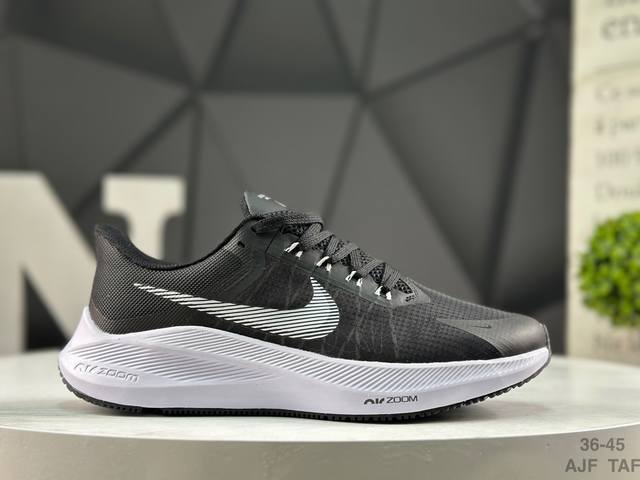 Nike Air Zoom Winflo V8 Lunar Resurrection Mesh Breathable Professional Running