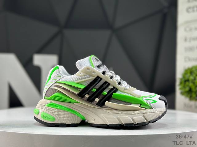 Factory Grade Adidas Adistar Jellyfish (with half sizes) - Fashionable, Comfort
