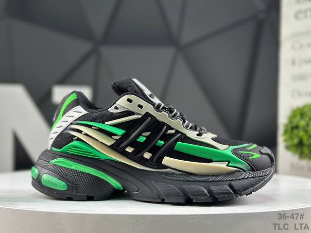 Factory Grade Adidas Adistar Jellyfish (with half sizes) - Fashionable, Comfort