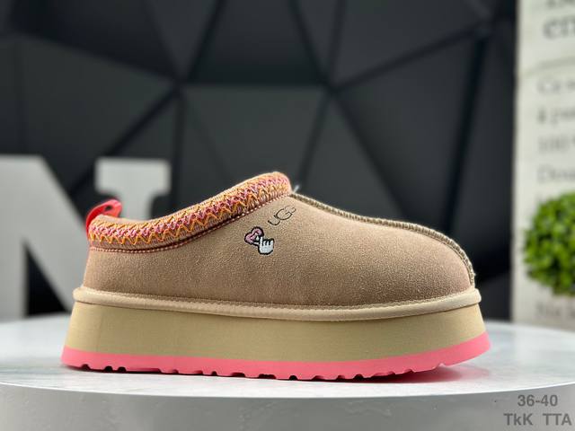 Ugg Tazz Comfortable, Soft, Stylish, Durable, Height-Increasing, Warm Ethnic Sty