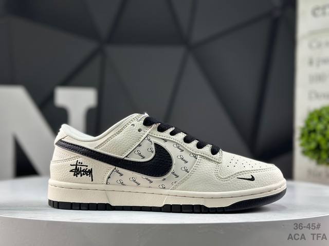 Nike SB Dunk Low Low-top Casual Sneakers, Custom Shoebox, Factory Original Qual
