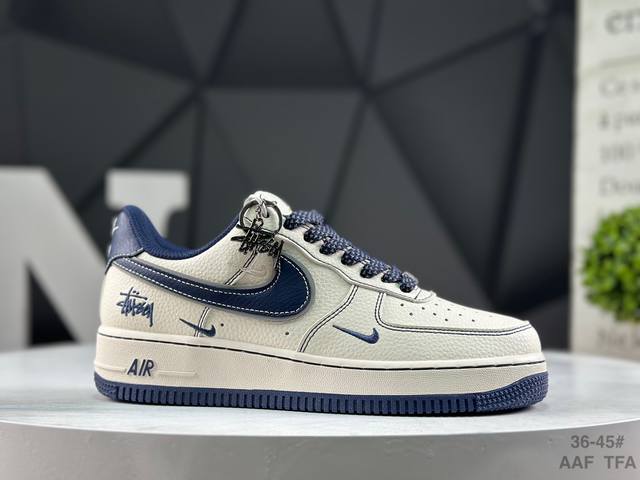 Nike Air Force 1 '07 Low, low-top athletic and casual shoes. Features a complex