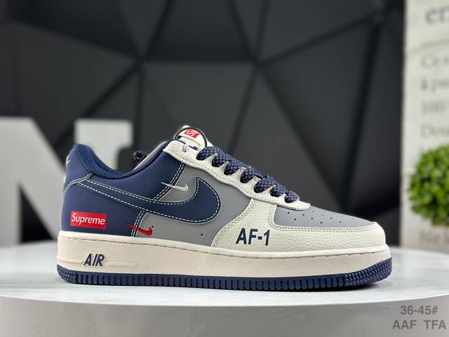 Nike Air Force 1 '07 Low, low-top athletic and casual shoes. Features a complex