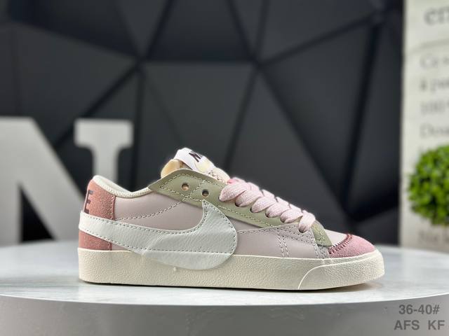 Nike Blazer Mid'77 Jumbo Classic Versatile Low-Top Trailblazer Casual Sports Sn