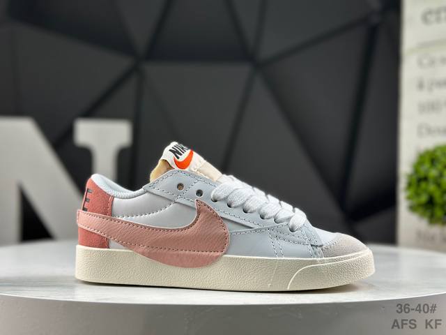 Nike Blazer Mid'77 Jumbo Classic Versatile Low-Top Trailblazer Casual Sports Sn