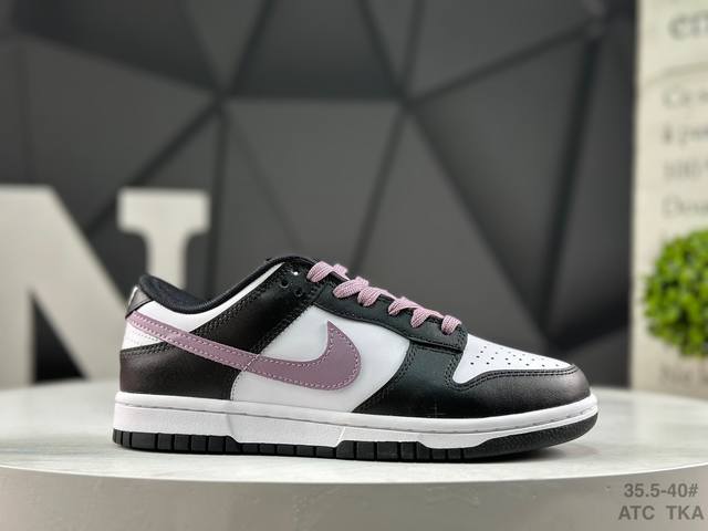 Nike SB Dunk Low Low-Top Casual Sports Skateboard Shoes Product Code: Dd1391 10