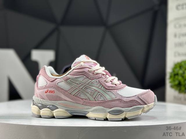Asics Gel-Nyc. Asics breathable mesh upper with some synthetic leather sections,
