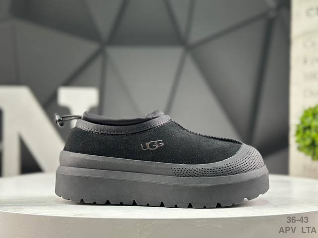 Ugg Wang Yibo's same style Sangpo snow boots, one-piece leather and fur, unisex,