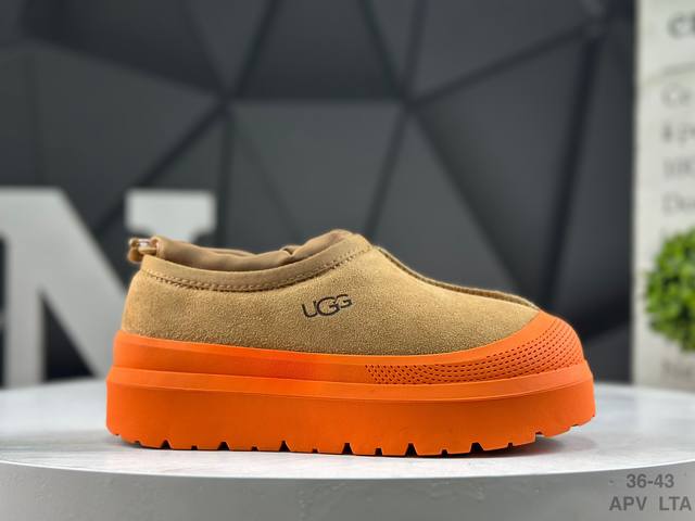 Ugg Wang Yibo's same style Sangpo snow boots, one-piece leather and fur, unisex,