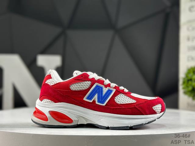 New Balance 2010 Series Retro Daddy Style Mesh Running Casual Sports Shoes The c