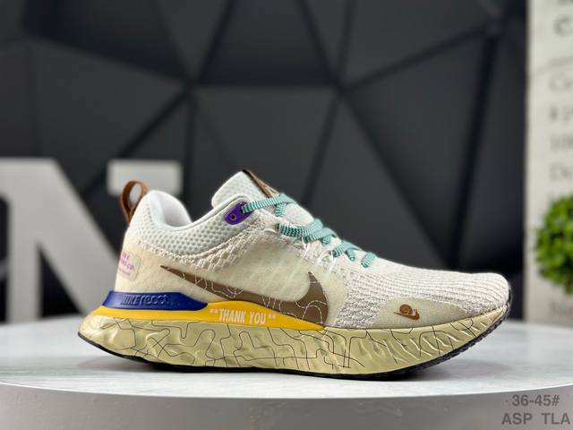 Nike Zoom React Infinity Run Fk 3 Marathon Performance Shoes - First Look!# The