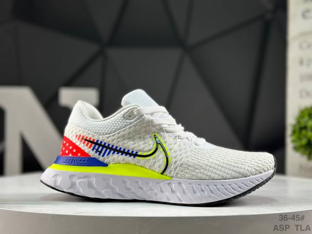 Nike Zoom React Infinity Run Fk 3 Marathon Performance Shoes - First Look!# The