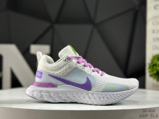 Nike Zoom React Infinity Run Fk 3 Marathon Performance Shoes - First Look# The s