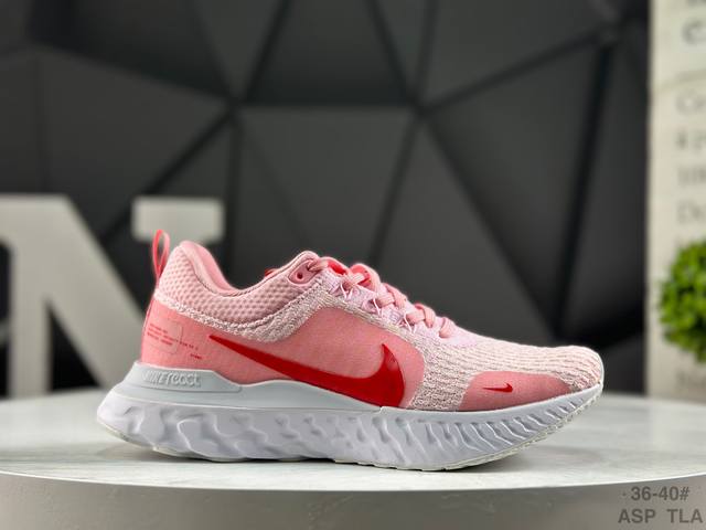 Nike Zoom React Infinity Run Fk 3 Marathon Performance Shoes - First Look# The s