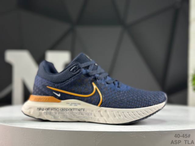 Nike Zoom React Infinity Run Fk 3 Marathon Performance Shoes - First Look# The