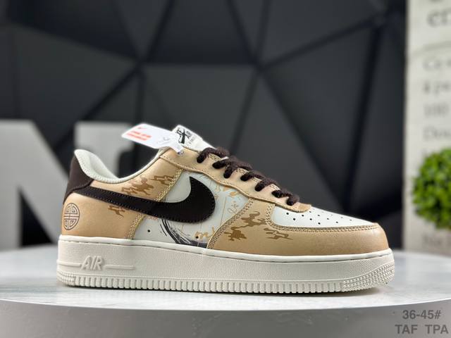 Nike Air Force 1 Low '07 Colorway Low-top Air Force 1 Casual Sneakers, Custom T