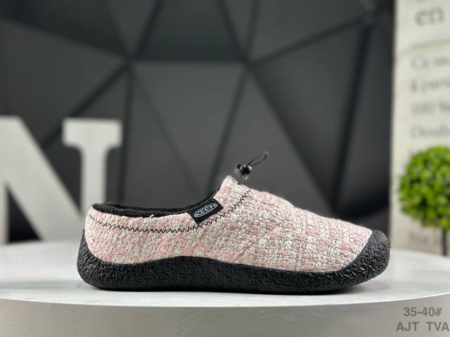 Keen Howser Iii Slide Autumn/Winter Furry Casual Shoes, Product Code: 1031041 D