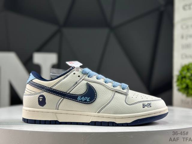 Nike SB Dunk Low-top Casual Sneakers, Custom Shoe Box, Factory Direct, Pure Ori