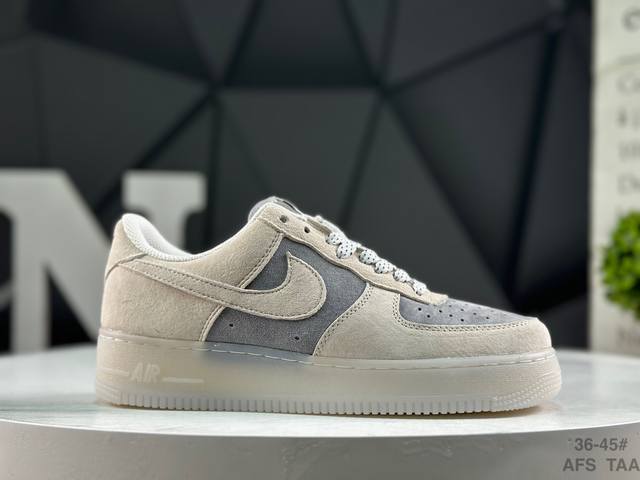 Special Offer Nike Air Force 1 '07 Low, made with original last and cardboard, a
