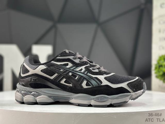 Asics Gel-Nyc. Asics breathable mesh upper with some synthetic leather sections,