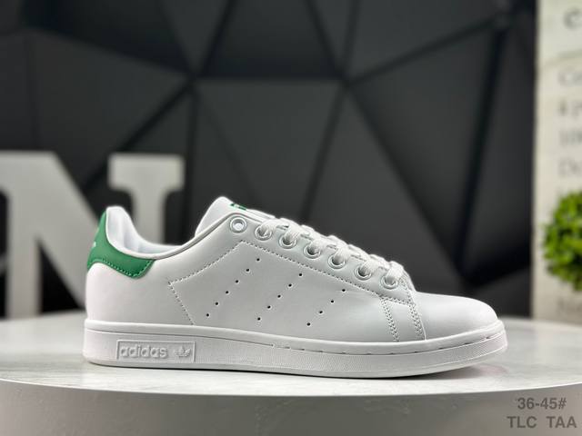 Adidas Stan Smith Classic Sneakers, original top-grain leather with clearly vis