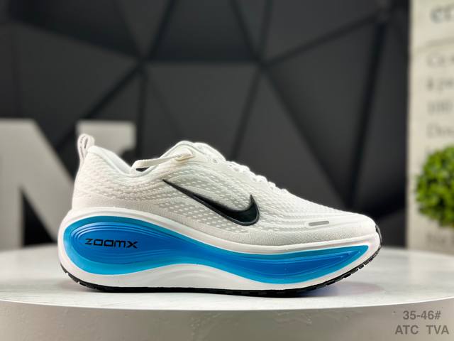 Company Grade Nike Vomero Plus Comfortable Shock-Cushioning Anti-Slip Low-Top R